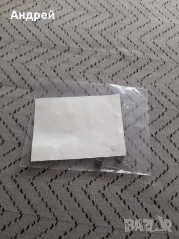 Стари транзистори 2Т 3167, снимка 2 - Други ценни предмети - 50070521