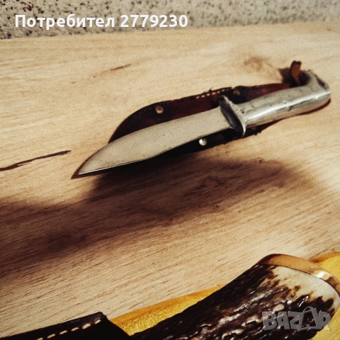 Стар български нож Здрав!, снимка 8 - Колекции - 51446876