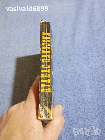 Атанас Наковски - избрано , снимка 2 - Българска литература - 54257294