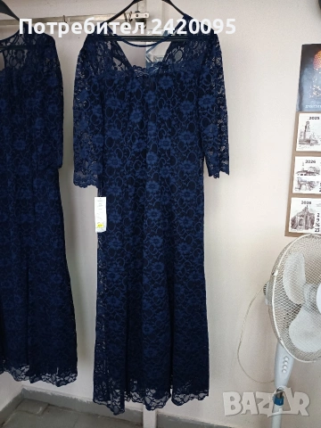 рокли-40евро