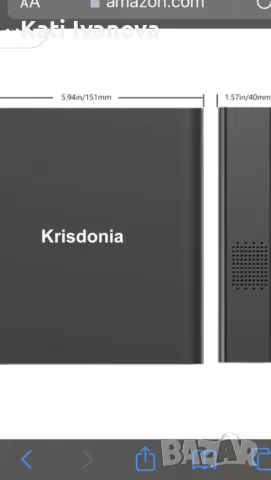 Преносимо зарядно за лаптоп Krisdonia с контакт за променлив ток 27000mAh 130W, снимка 4 - Друга електроника - 46940180