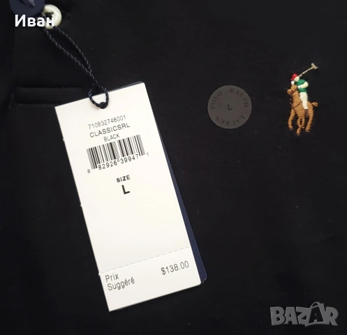 Нова оригинална фланелка Polo Ralph Lauren classic fit - размер XL, L, M - 100% памук, снимка 9 - Тениски - 54072440