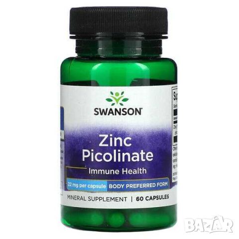 Swanson Цинков пиколинат, 22 mg, 60 капсули, снимка 1 - Хранителни добавки - 45936989