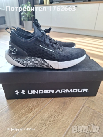 Under Armour
