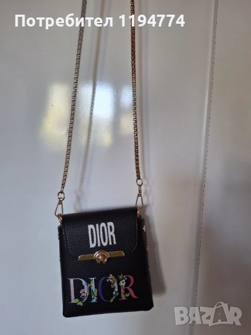 Чанти 2 модела, снимка 9 - Чанти - 52096805