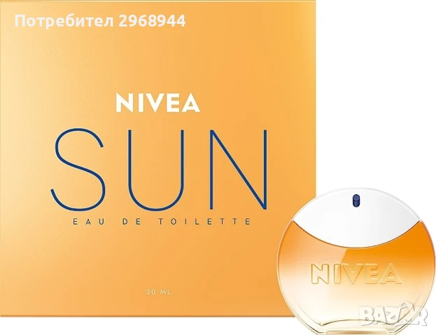 Nivea Sun Eau de Toilette Тоалетна вода 30ml , снимка 2 - Дамски парфюми - 51334364