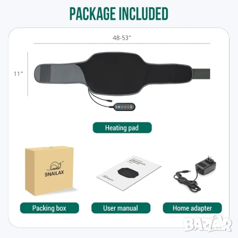 Масажен вибро колан с нагряване. Масажор за болки в гърба и кръста , снимка 9 - Масажори - 50733943