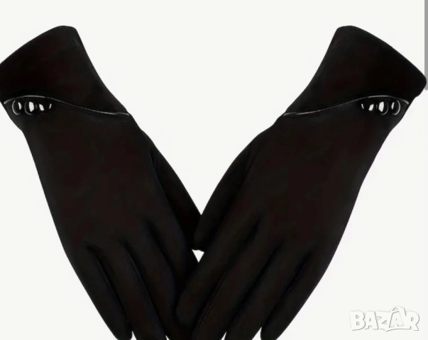 Дамски зимни ръкавици, нови, снимка 7 - Ръкавици - 52899192