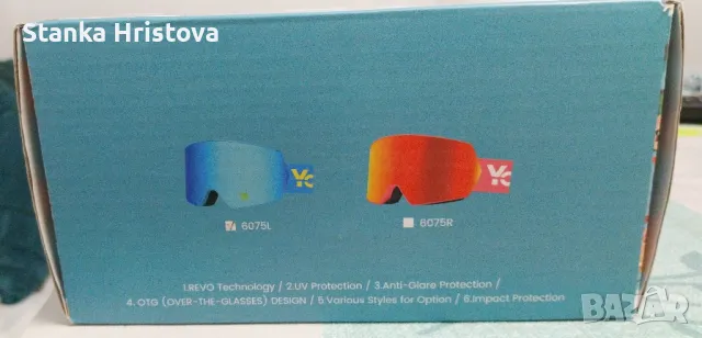 Очила за ски Yoziss. , снимка 5 - Зимни спортове - 50380223