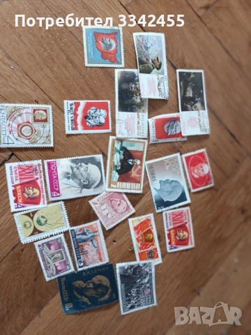 Колекция от марки