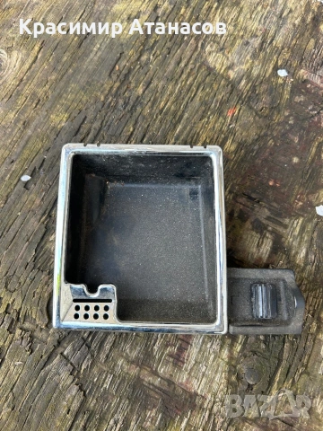 A2118100428. Пепелник за Мерцедес Е-класа W211. 