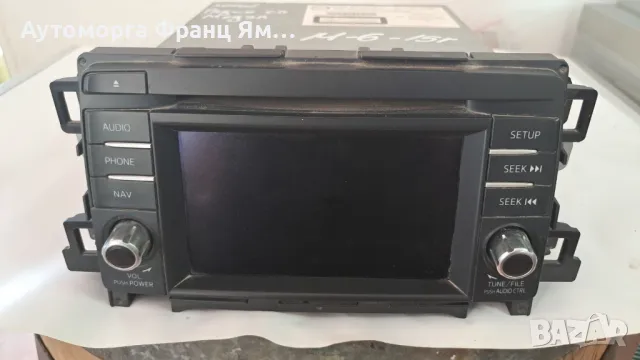 CV-VM42F0JM РАДИО CD МОДУЛ ЗА MAZDA VI 2015г., снимка 1 - Части - 46855926