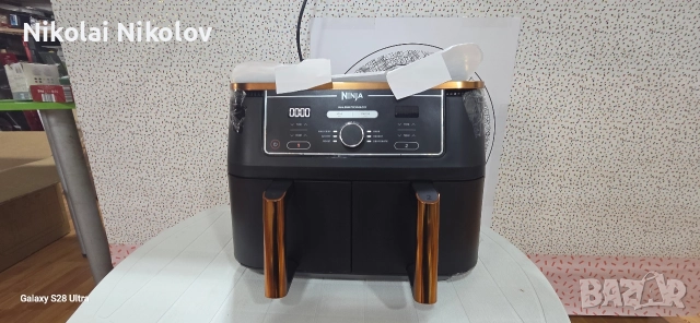 ерфраер NINJA 9.4l