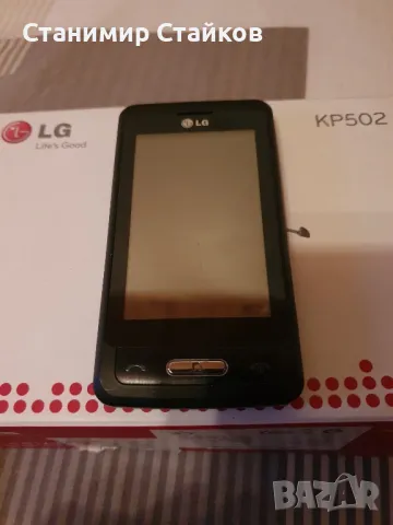 LG KP502, снимка 2 - LG - 48047121