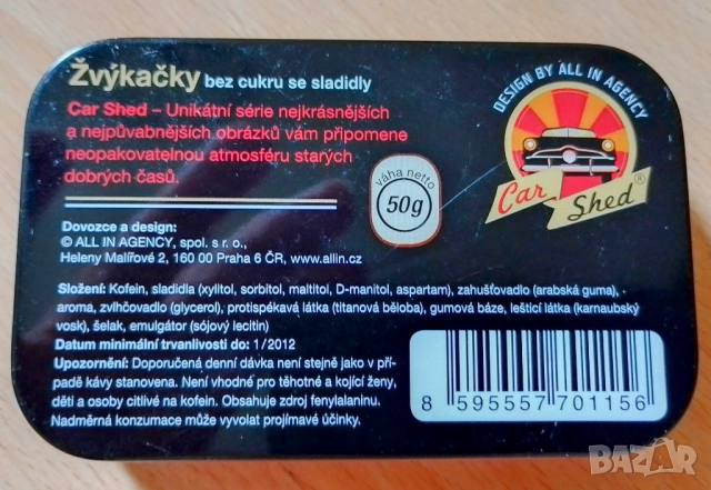 Метална кутия от дъвки, снимка 2 - Антикварни и старинни предмети - 51612646