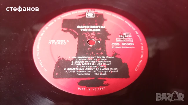 Троен албум на  THE CLASH   SANDINISTA! Холандия, снимка 5 - Грамофонни плочи - 50594562