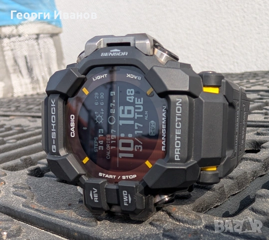 Casio G-Shock rangeman GPR1000-1er