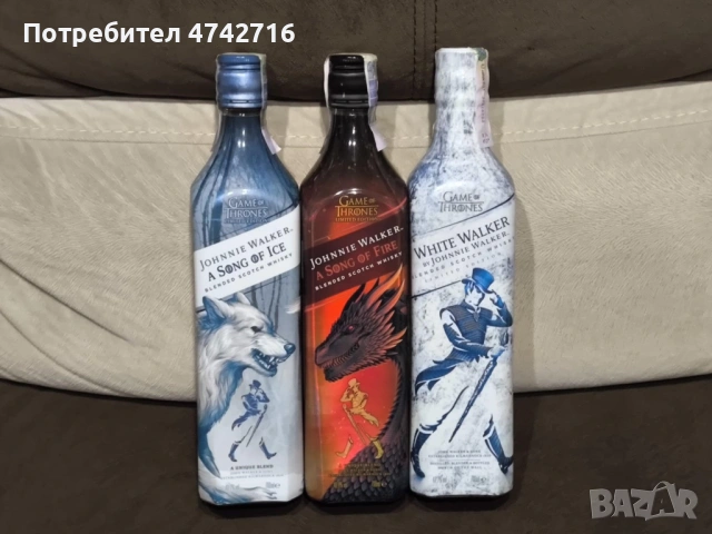 Колекционерски бутилки Game of Thrones, снимка 2 - Колекции - 53624920