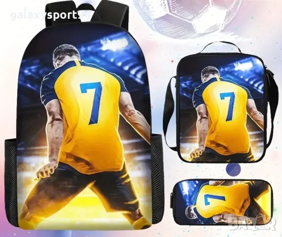 Ямал Футболна Раница + Несесер + Чантичка Мбапе / Роналдо/ Меси, снимка 4 - Футбол - 49227695