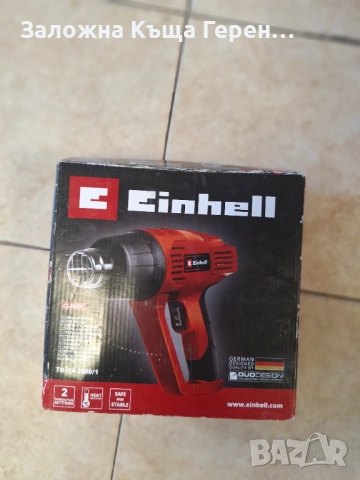 Топлодух EINHEL TH-HA2000/1, снимка 4 - Други инструменти - 54121235