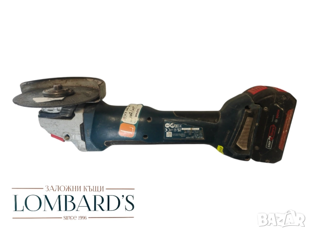 Ъглошлайф Bosch GWS 18V-10, снимка 3 - Други инструменти - 51908943