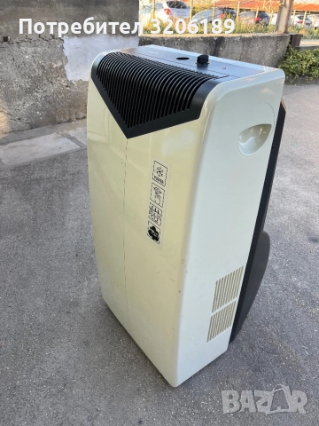 Мобилен преносим климатик Бош / Bosch, снимка 3 - Климатици - 51477675