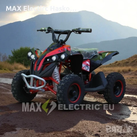 Детско Електрическо ATV SPORT 1200W - Red, снимка 1