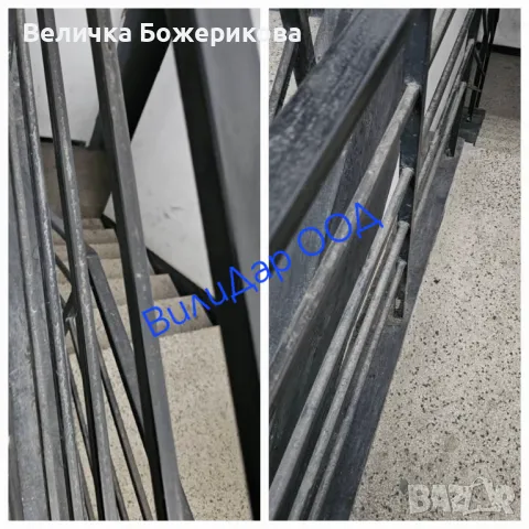 Почистване , снимка 4 - Почистване на домове - 49094649