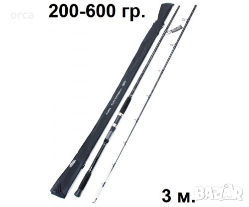Въдица за риболов на сом – KAIDA CATFISH 3.00 м / 200-600 гр, снимка 5 - Въдици - 48436508