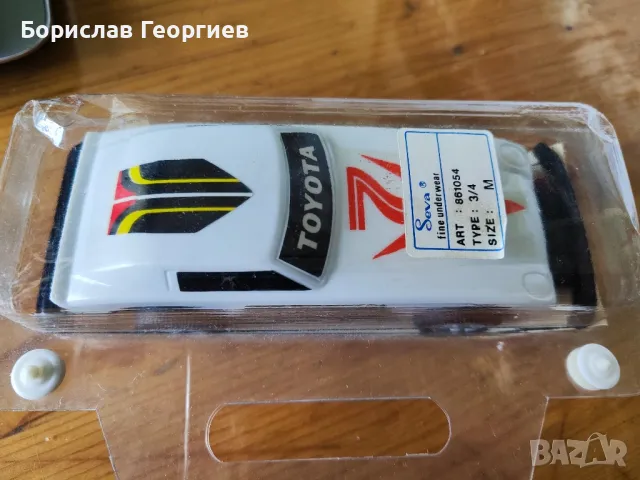 Стара нова пластмасова играчка кола 1989 г, снимка 2 - Колекции - 50334523