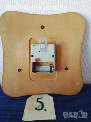 Стари стенни часовници от различни марки, държави игодиниа, снимка 7 - Антикварни и старинни предмети - 52017758