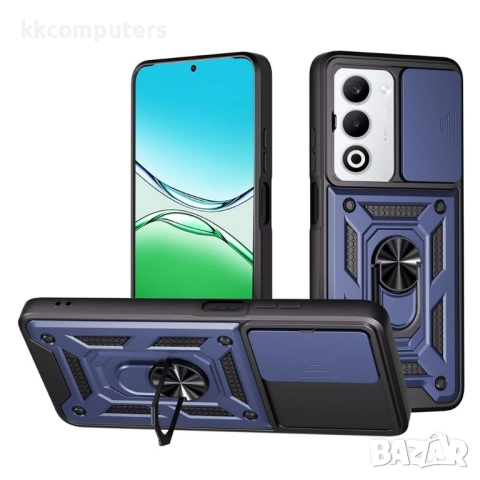 Oppo A5 5G калъф със слайд капак за камера и стойка – PC + TPU, 7 цвята, снимка 5 - Резервни части за телефони - 51607306