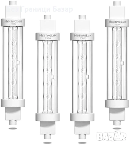 Нови 4 броя крушка Лампа за Подгряване на Храна R7S 118мм Профи Топлинен Източник