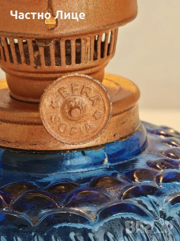 Супер Рядка Българска Газена Лампа EFRA SOFIA 1930-40те г, снимка 5 - Антикварни и старинни предмети - 54056814