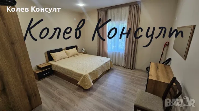 Продавам къща, село Иваново, снимка 3 - Къщи - 47129225