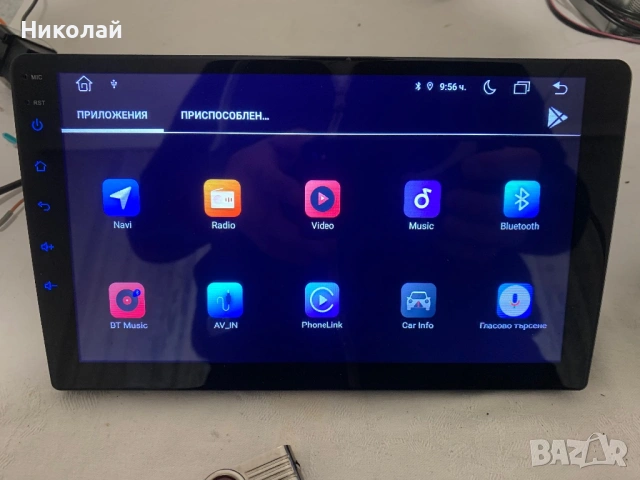 Андроид мултимедия 9 инча, снимка 3 - Аксесоари и консумативи - 53130873