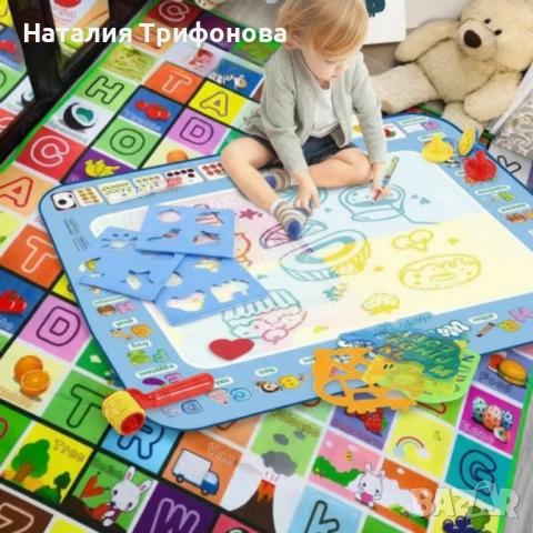 Комплект „Играй и Твори“ – Двулицево топлоизолиращо детско килимче + магическа водна подложка Aqua, снимка 4 - Други - 54093366