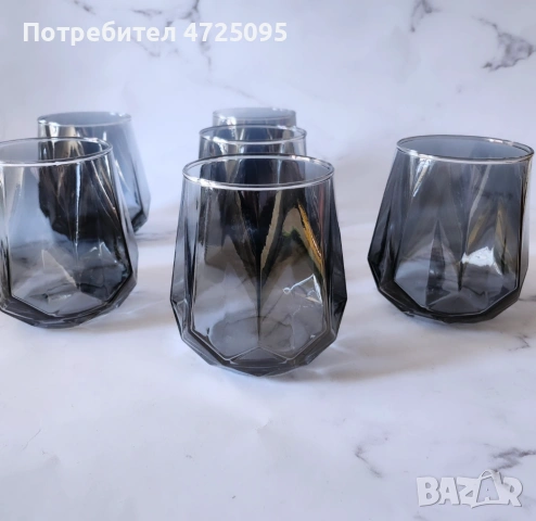 Чаши опушено стъкло