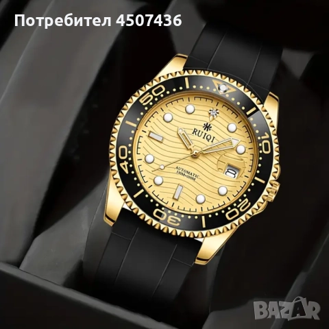 Автоматичен часовник RUIQI,дата,въртящ се безел,фосфорисциращи стрелки,силиконова каишка, снимка 8 - Мъжки - 52384546