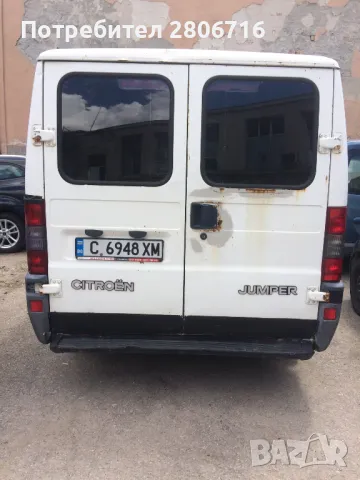 продавам citroen jumper , снимка 3 - Бусове и автобуси - 46933685