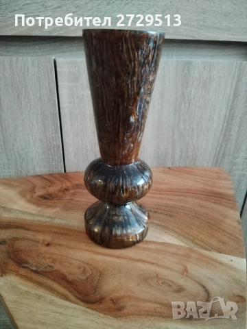 Ваза тъмен каталин СОЦ