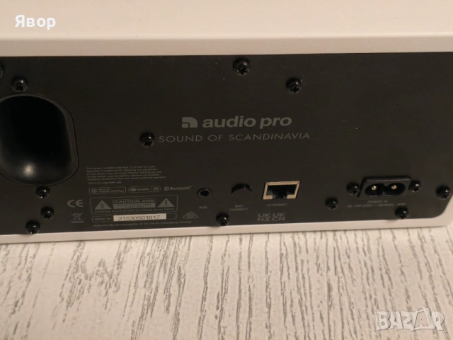 Audio Pro Addon C3 Hi-Fi преносим говорител, снимка 3 - Bluetooth тонколони - 53841206