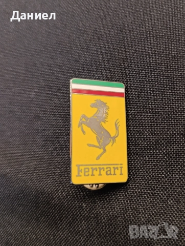 Значка Ферари от 1996 г