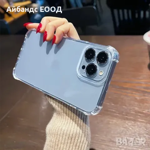 Силиконов калъф за iPhone 12/13/14/15 PRO, PLUS и PRO MAX, снимка 4 - Калъфи, кейсове - 49407906