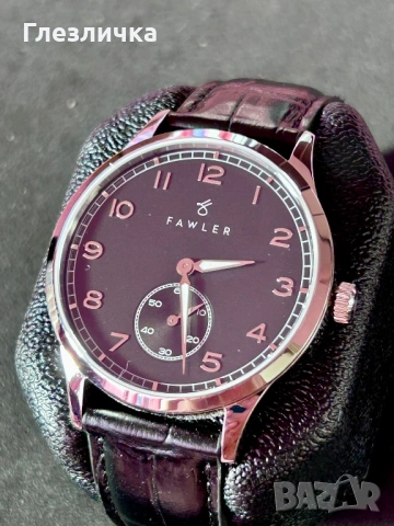 Часовник Fawler