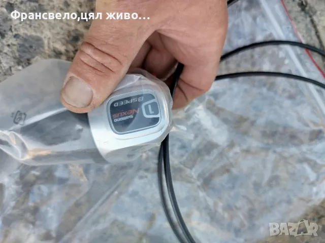 Команда 8 скорости за велосипед колело Shimano nexus , снимка 2 - Части за велосипеди - 47599755