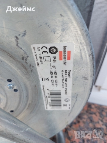 Удължител Немски / разклонител / Макара 40 метра с 3 гнезда , снимка 14 - Други инструменти - 52532490