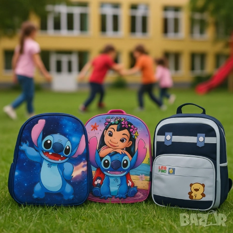 Детски ранички с любимите герои – готови за приключения stich