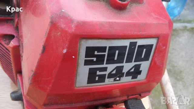 Бензинови резачки и ел.резачки , снимка 12 - Градинска техника - 29429720