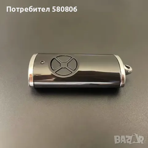 HORMANN BiSecur дистанционо управление HSE2, HSE4, HS5-868-BS